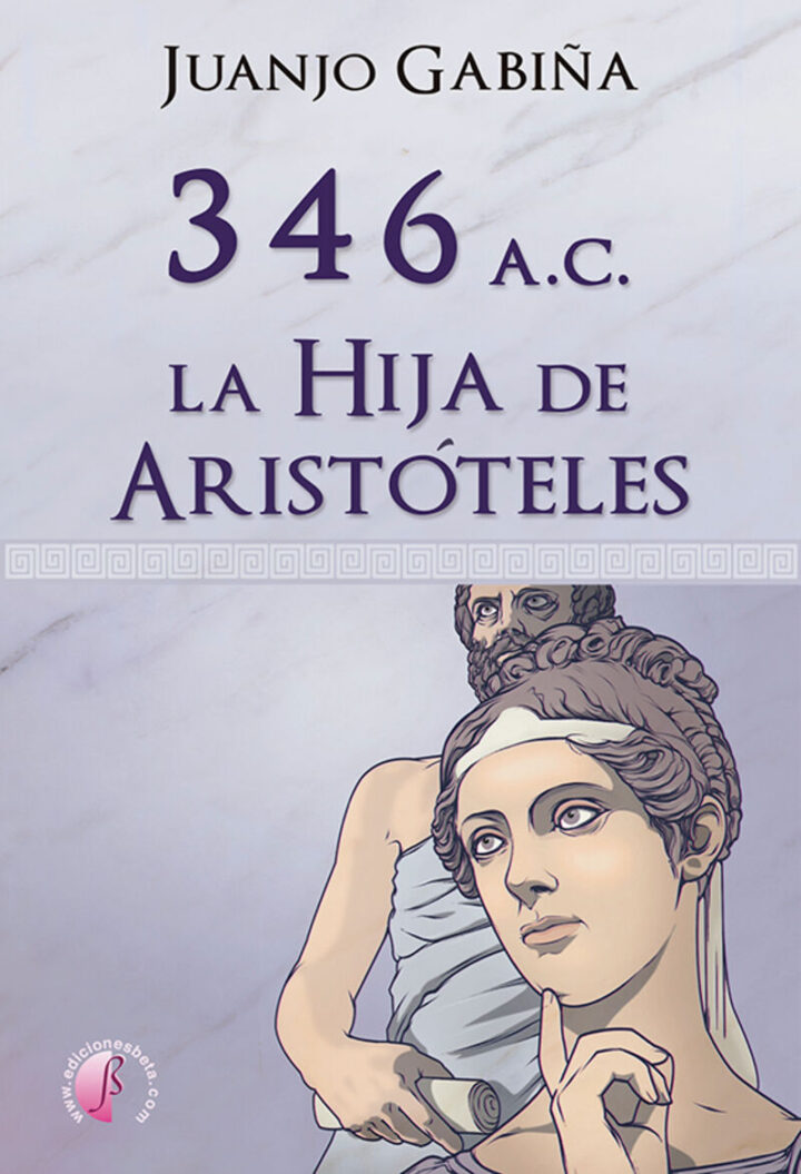 Juanjo Gabiña "346 a. c. La hija de Aristoteles" (Presentación del libro)