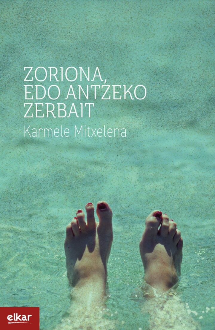 Karmele  Mitxelena  eta  Aiora  Jaka  “Zoriona,  edo  antzeko  zerbait”  (Liburuaren  aurkezpena  |  Presentación  del  libro)