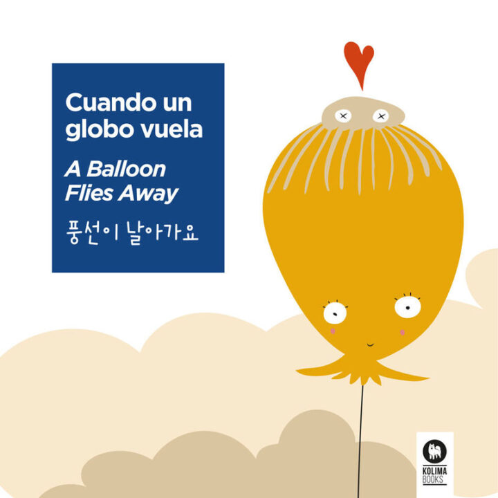 Ainhoa  Baigorri  “Cuando  un  globo  vuela”  (Liburuaren  aurkezpena  |  Presentación  del  libro)